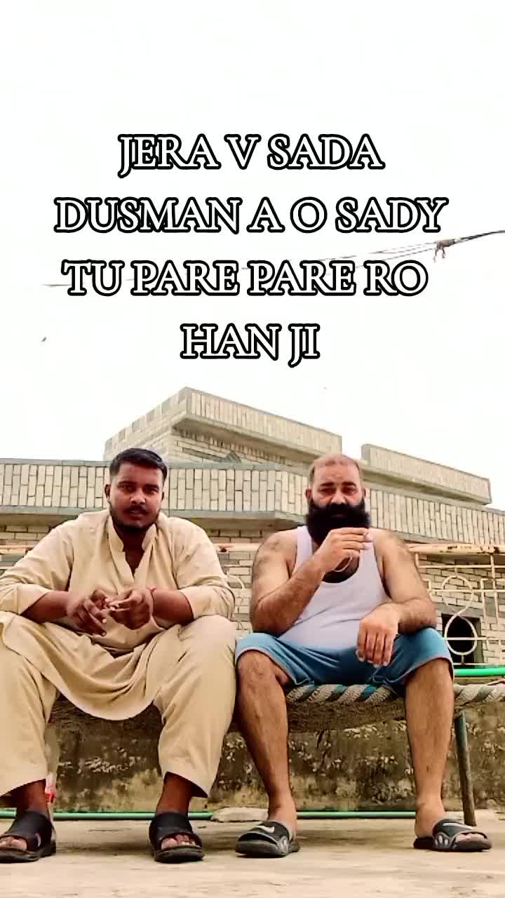 @SHEBI Daar Lalamuse Alla