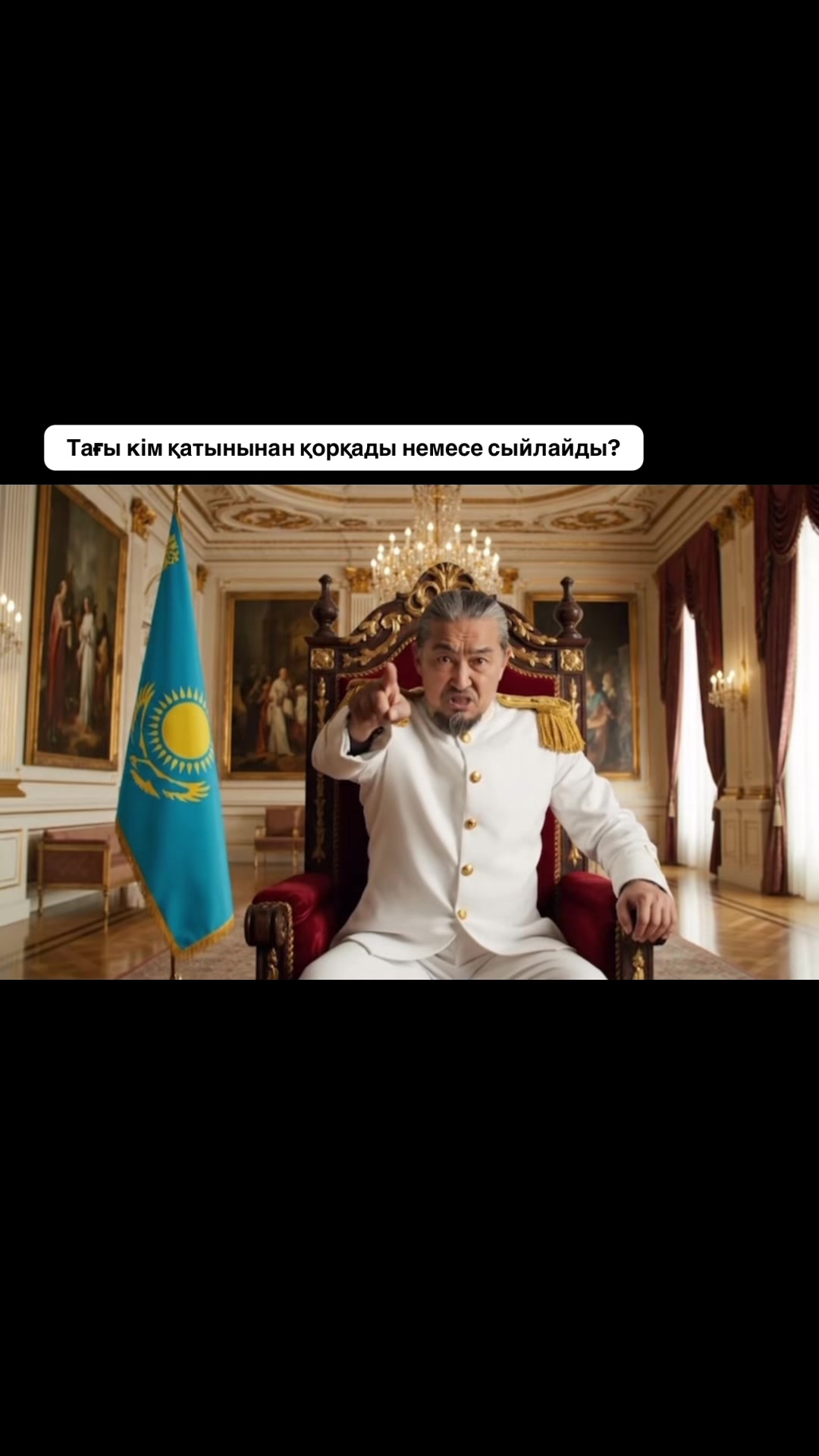 @KAZAKH comedy