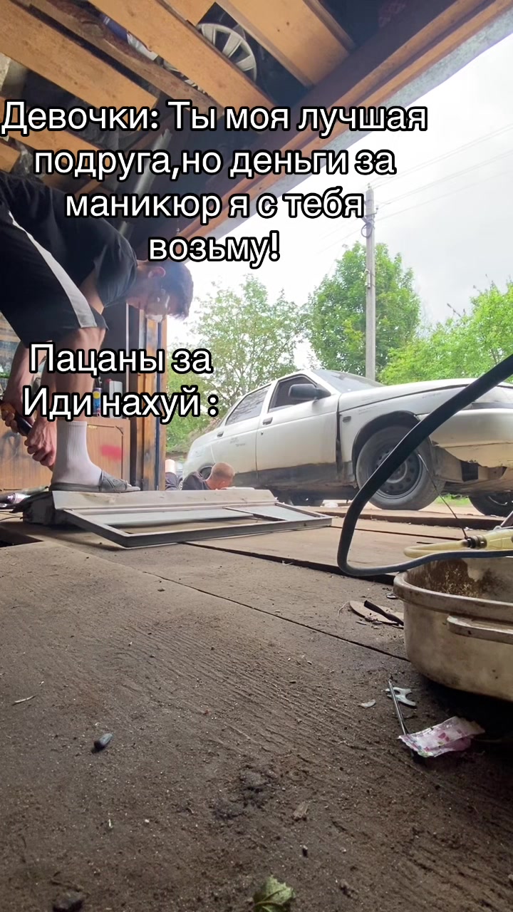 @magamedow77ilya