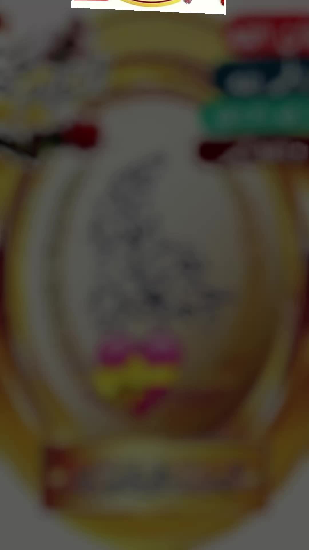 @🤍بسم اللہ الرحمن الرحیم  A