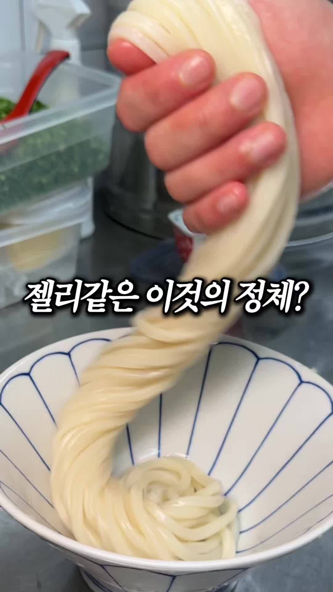 @몰빵