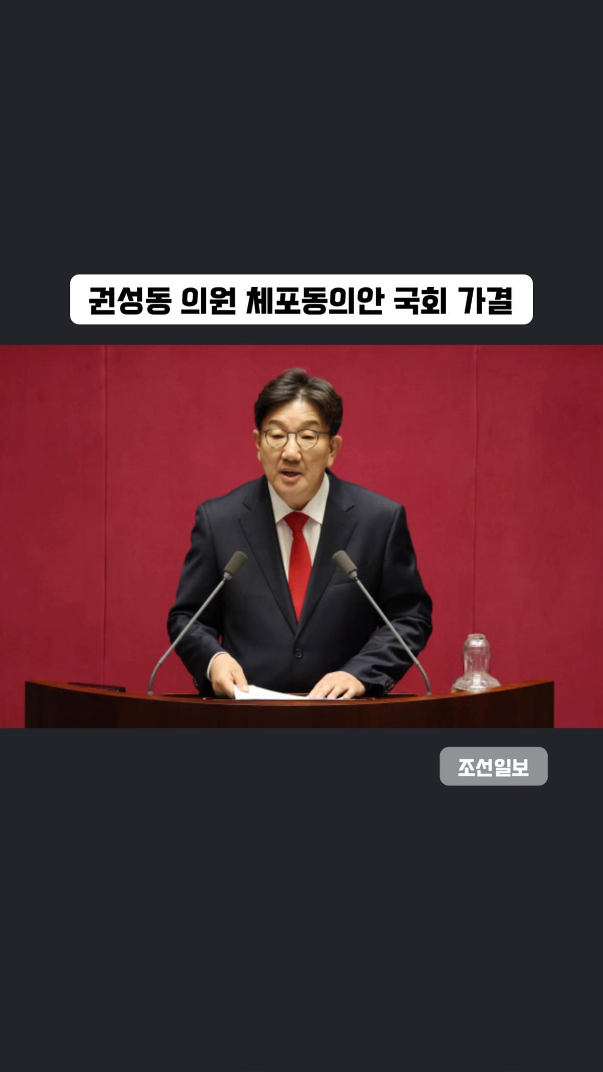 @빠르게 읽어주는 뉴스 속보