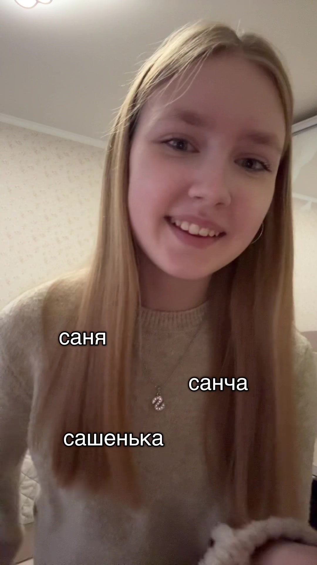 @ale.shh1