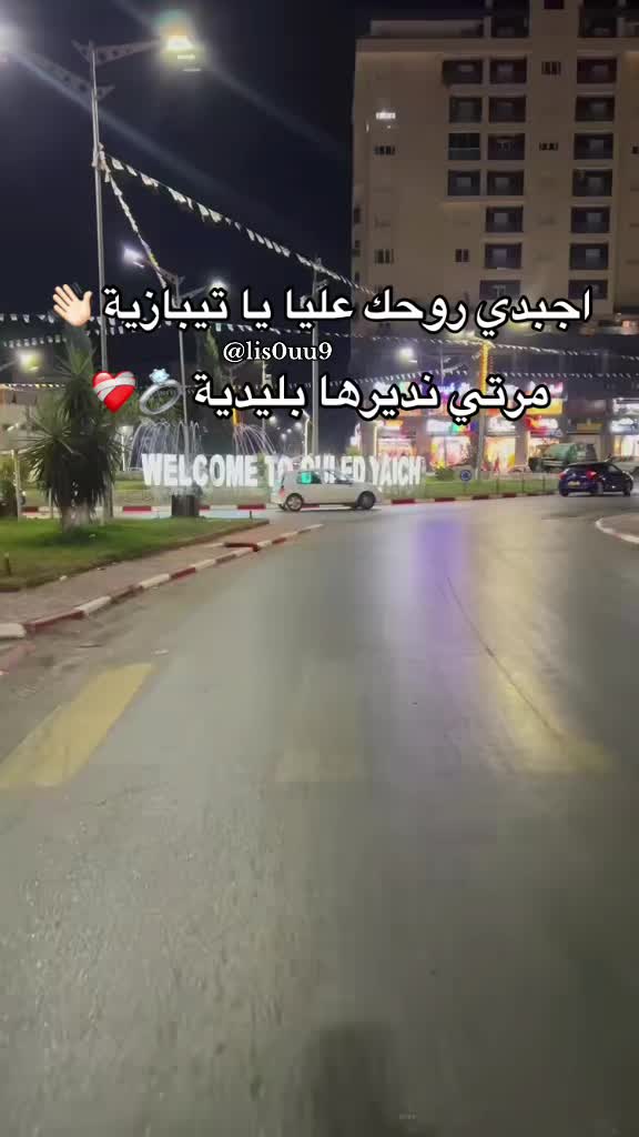 @LISOUU 🦁