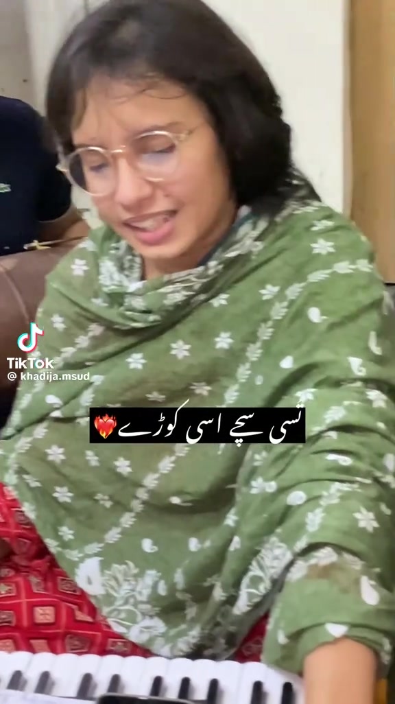 @🌼Australian Kuri🦘🇦🇺 🇵🇰