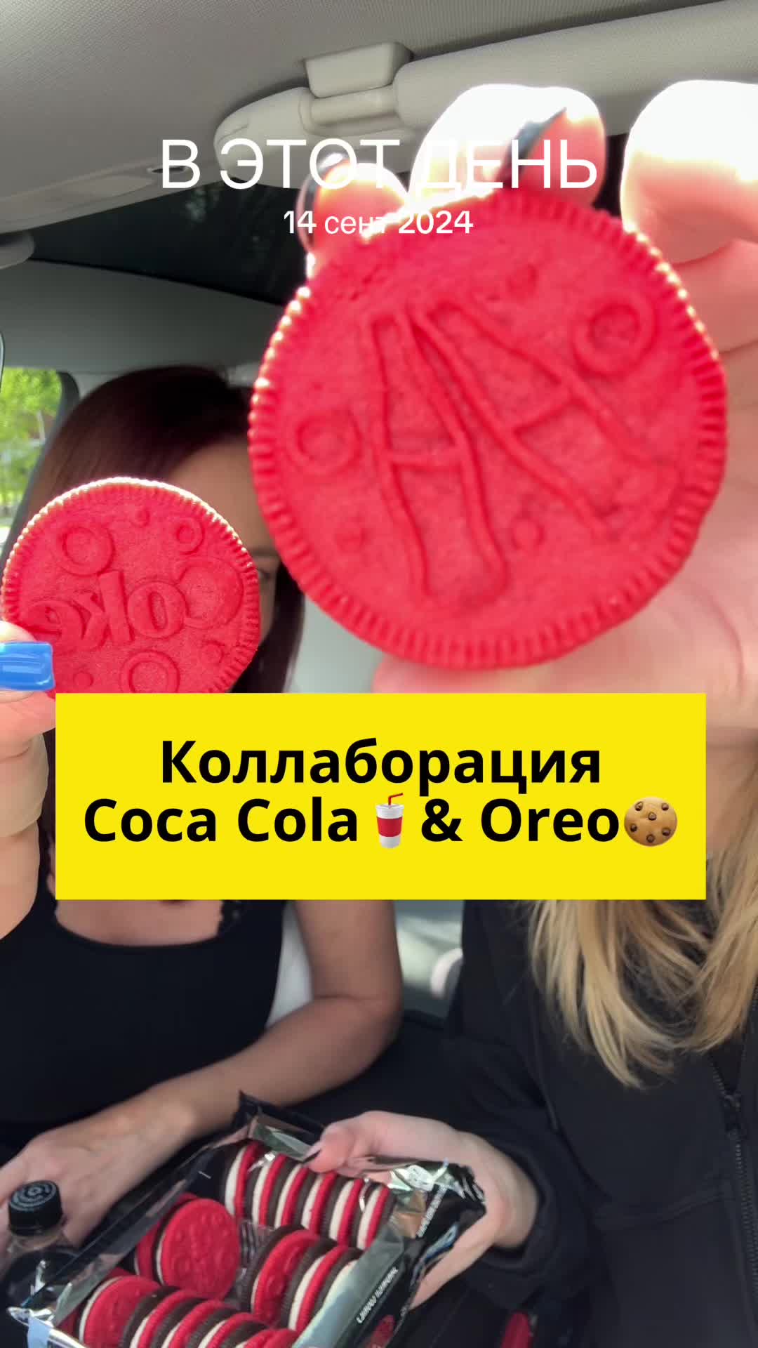 @Елена Зуева