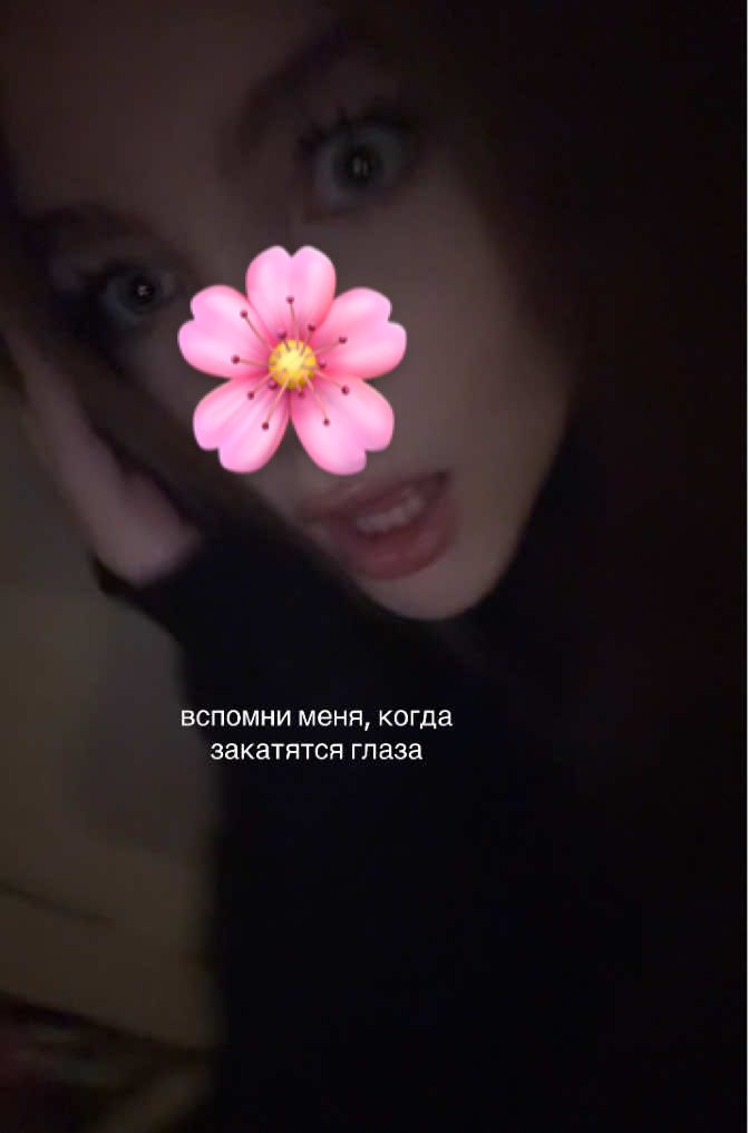 @баншика