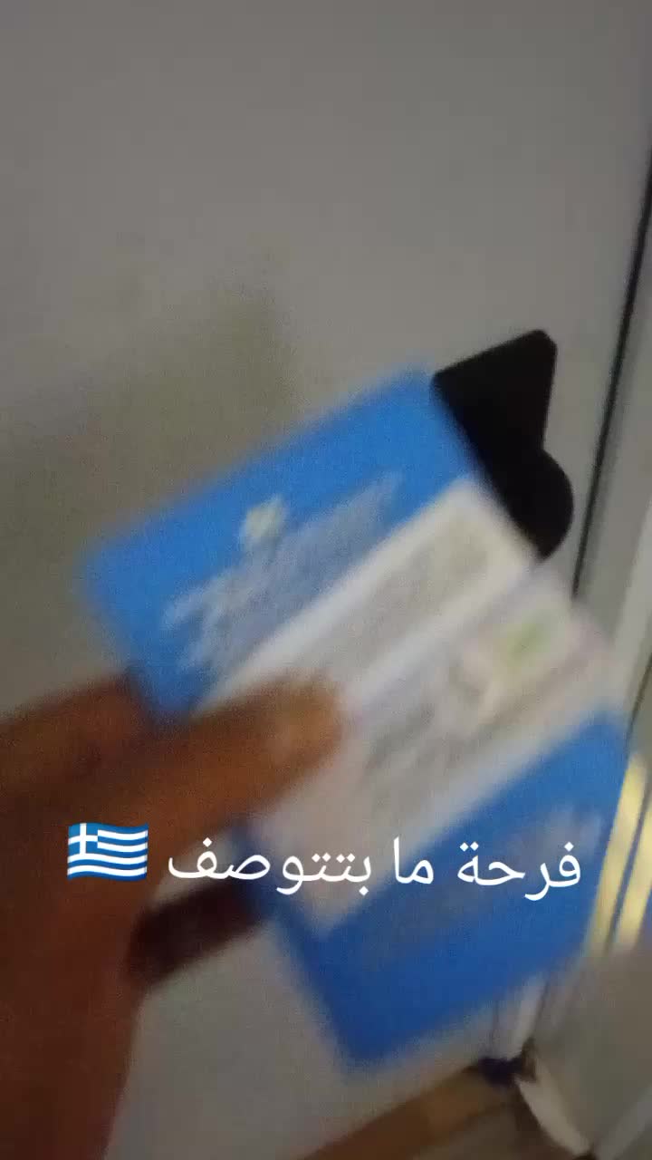@مصطفي معاوية دفع الله