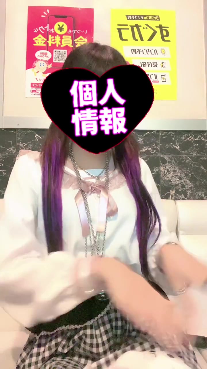 @今日、推し始めました💘