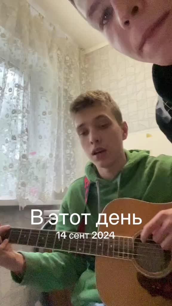 @Данила Аксенов