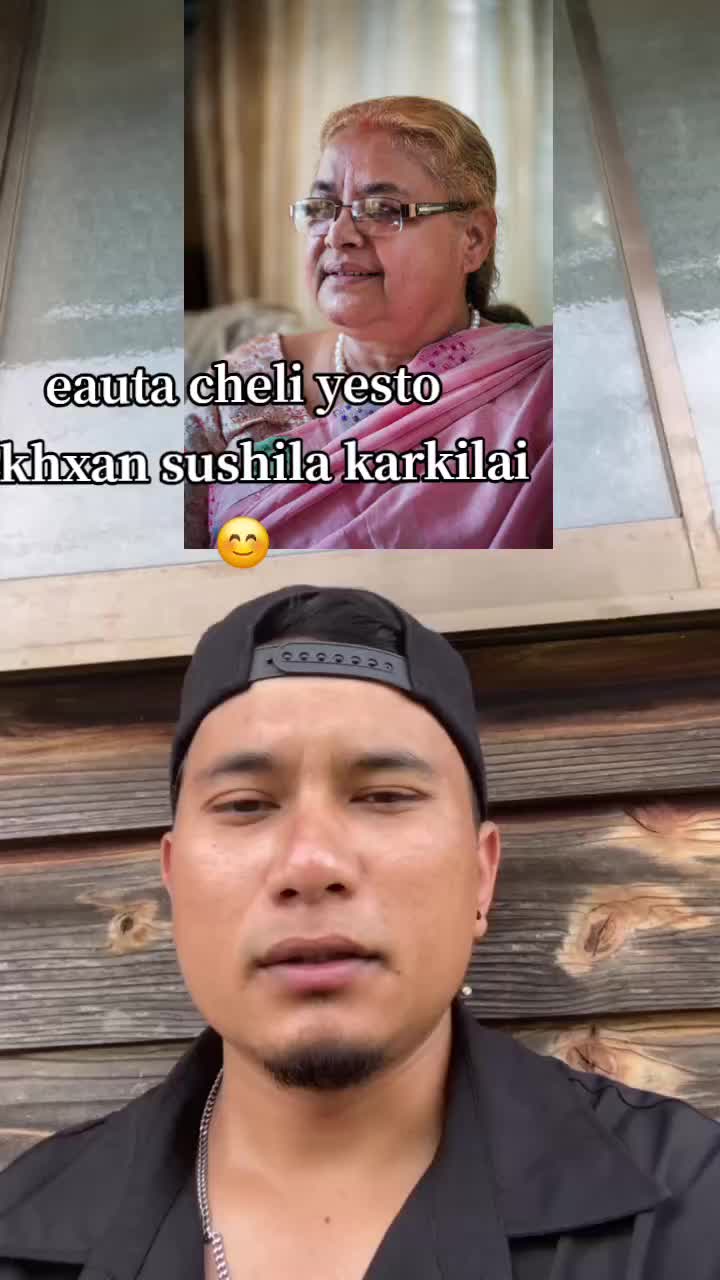 @Sonam Tamang