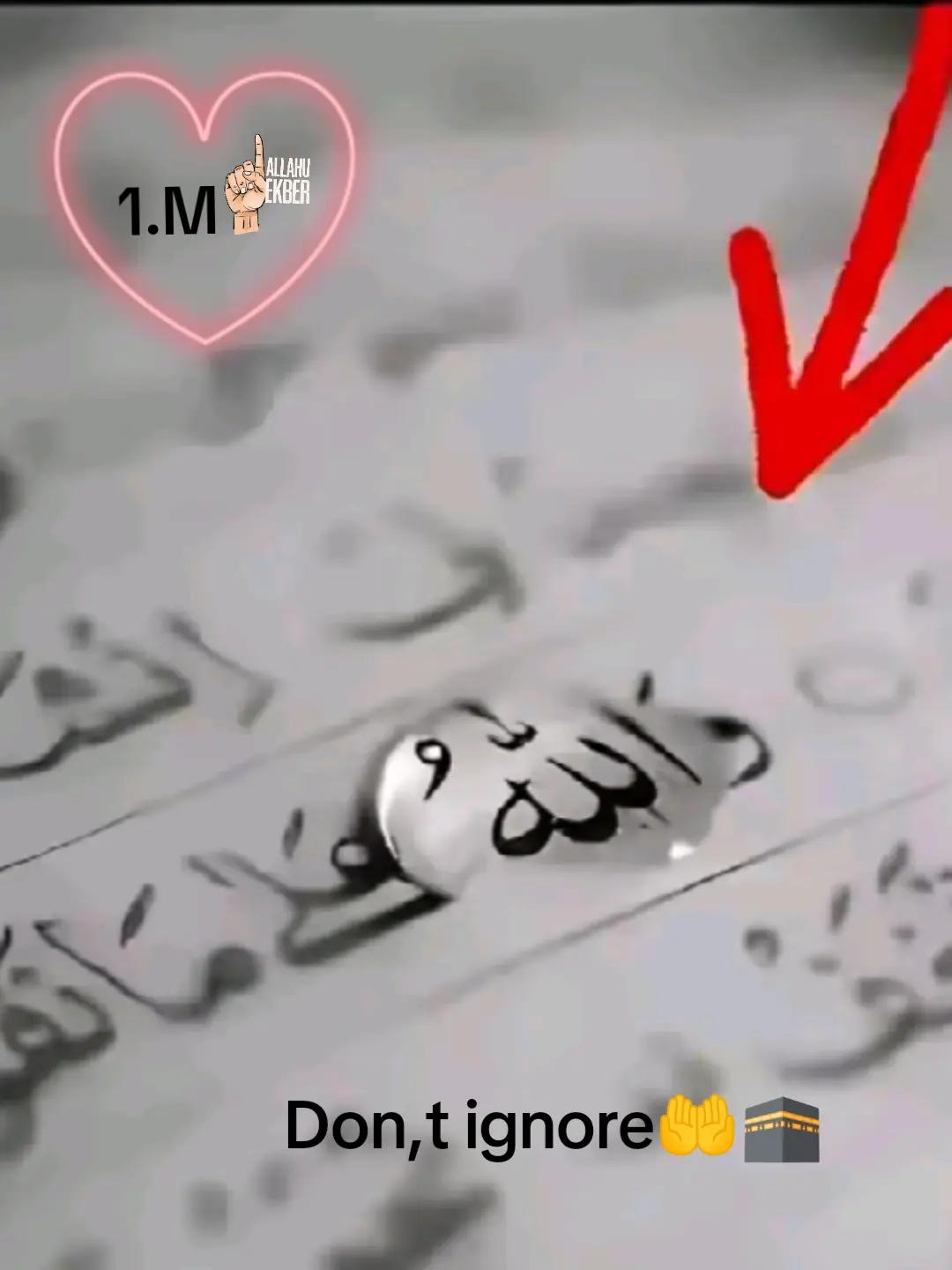 @✨🗯️N A J M ~&trade;💫