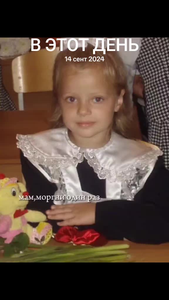 @Ксения