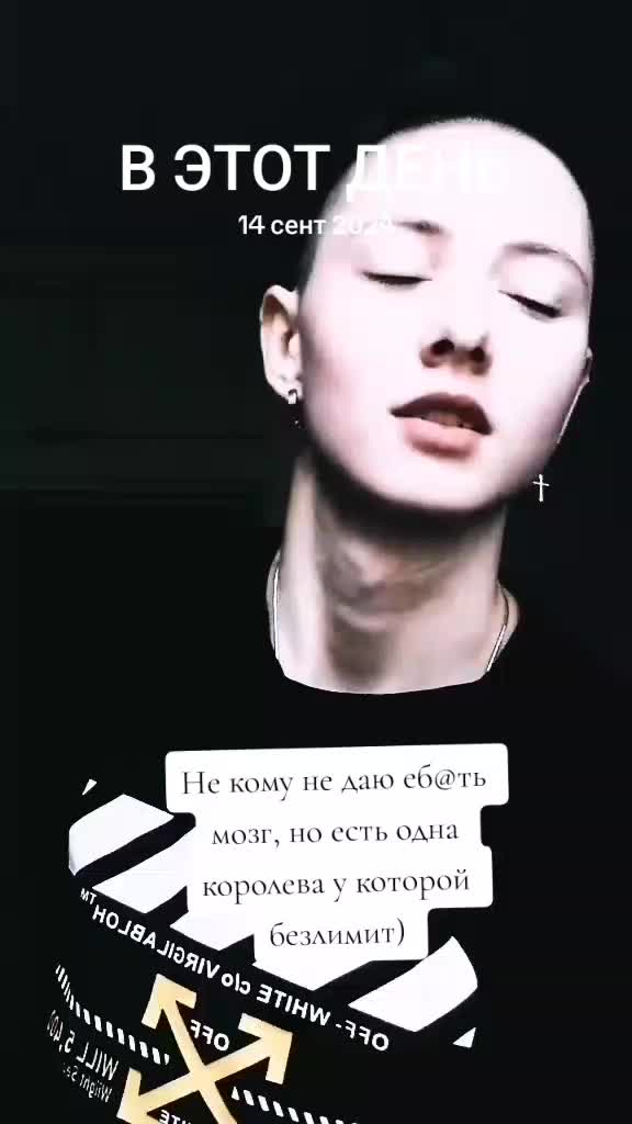 @🥀Пряня🥀