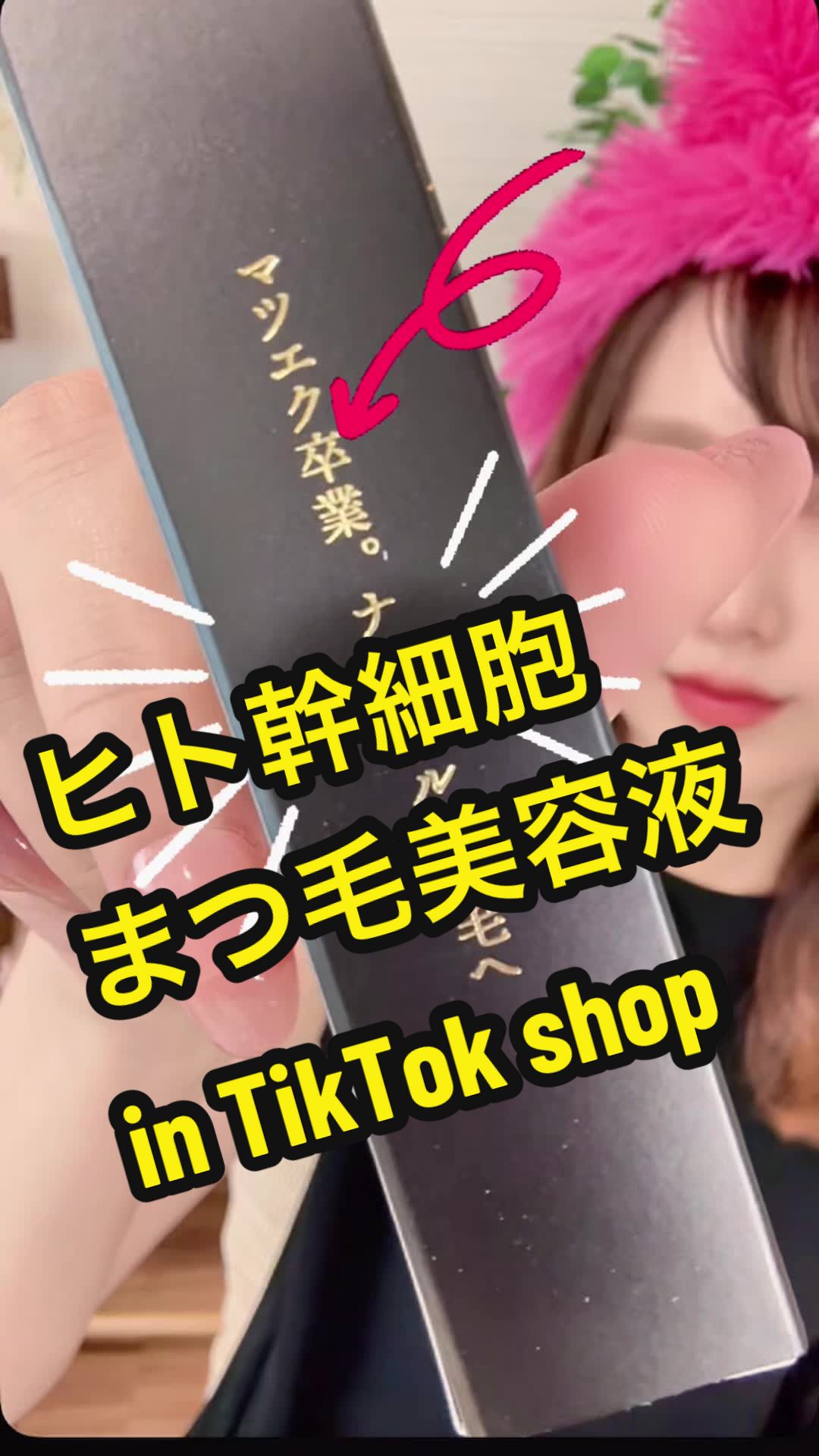 @焦がしのなーこ💘🌸