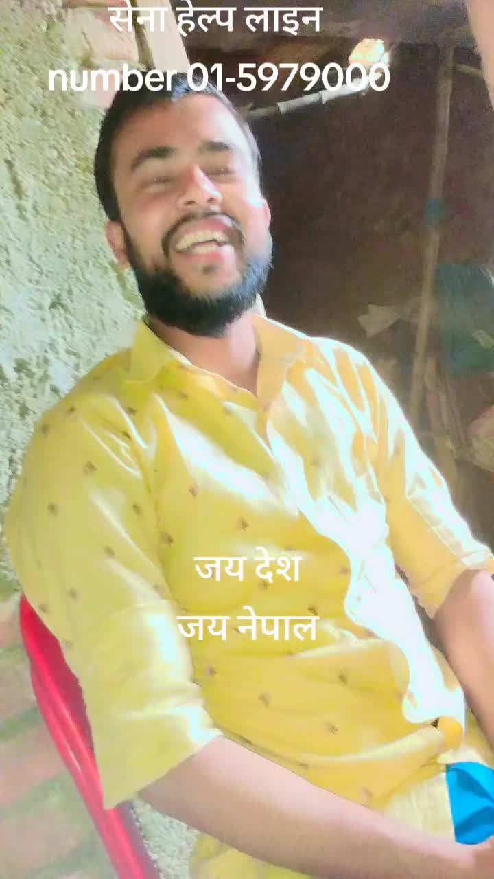 @Dinesh Sah