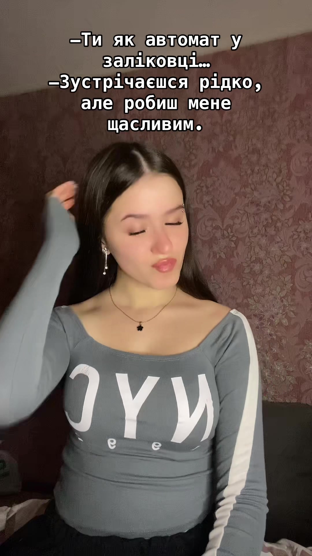 @ieuuniversityy
