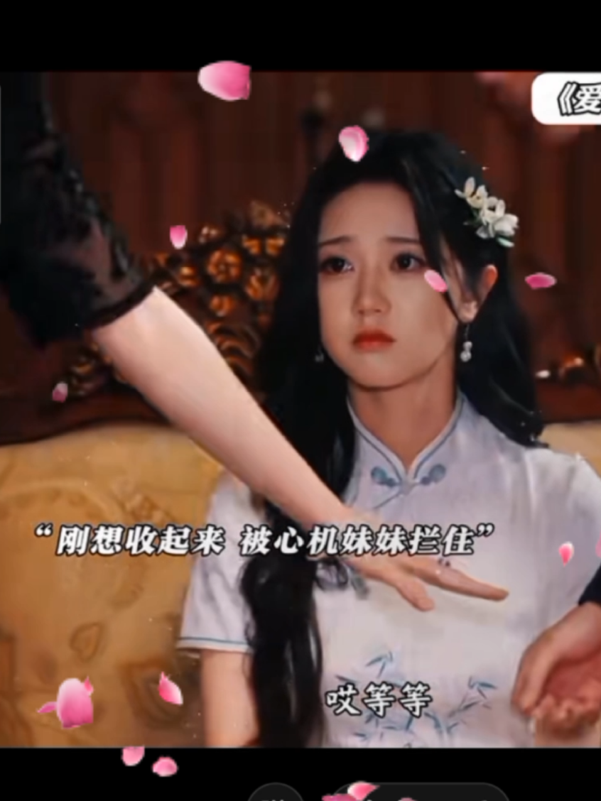 @Nhạc Vũ Đ&igrave;nh M&atilde; Thu Nguy&ecirc;n