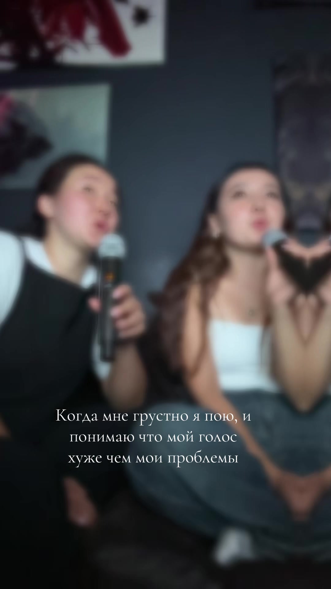 @Altynai