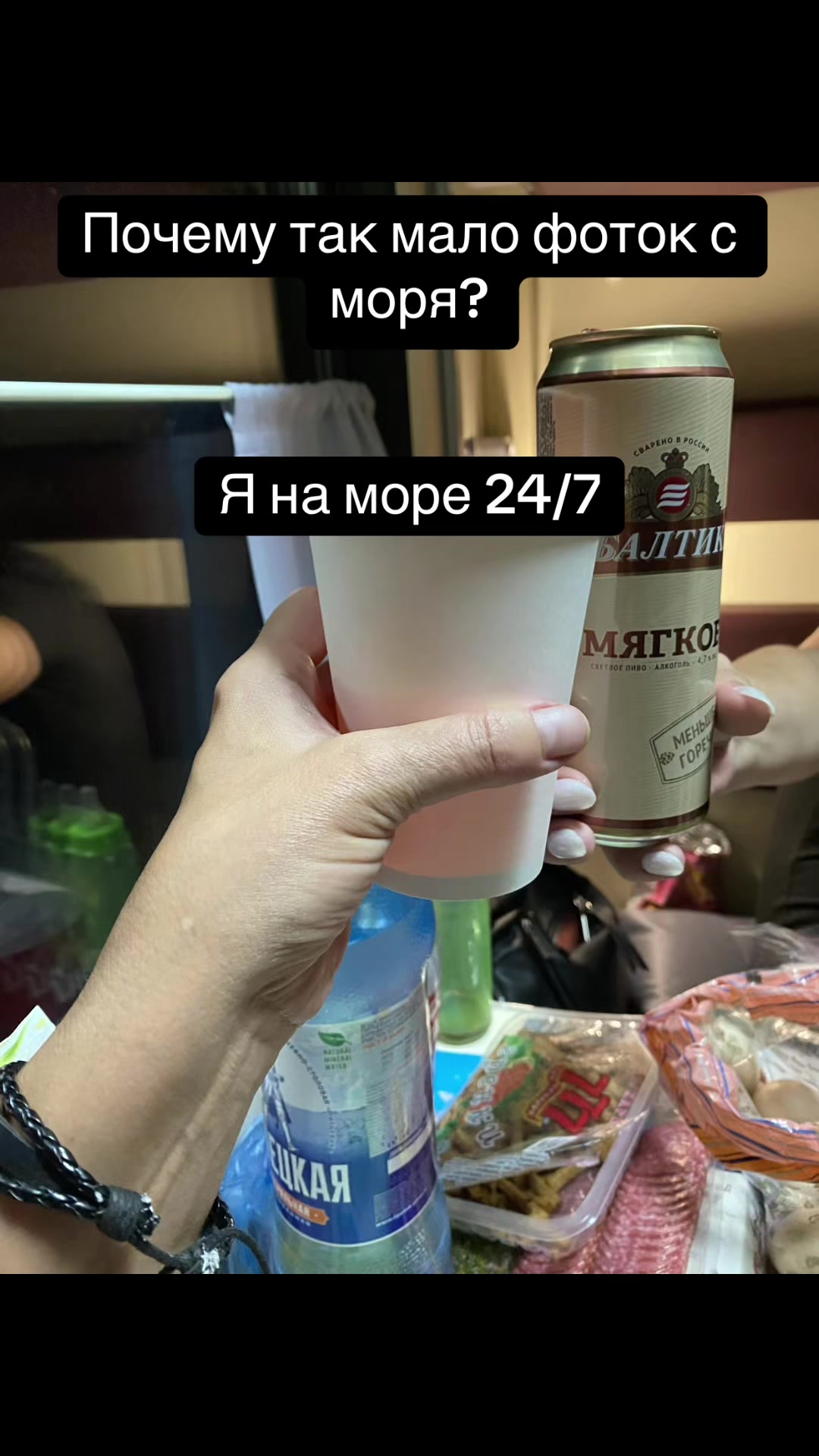 @Таня