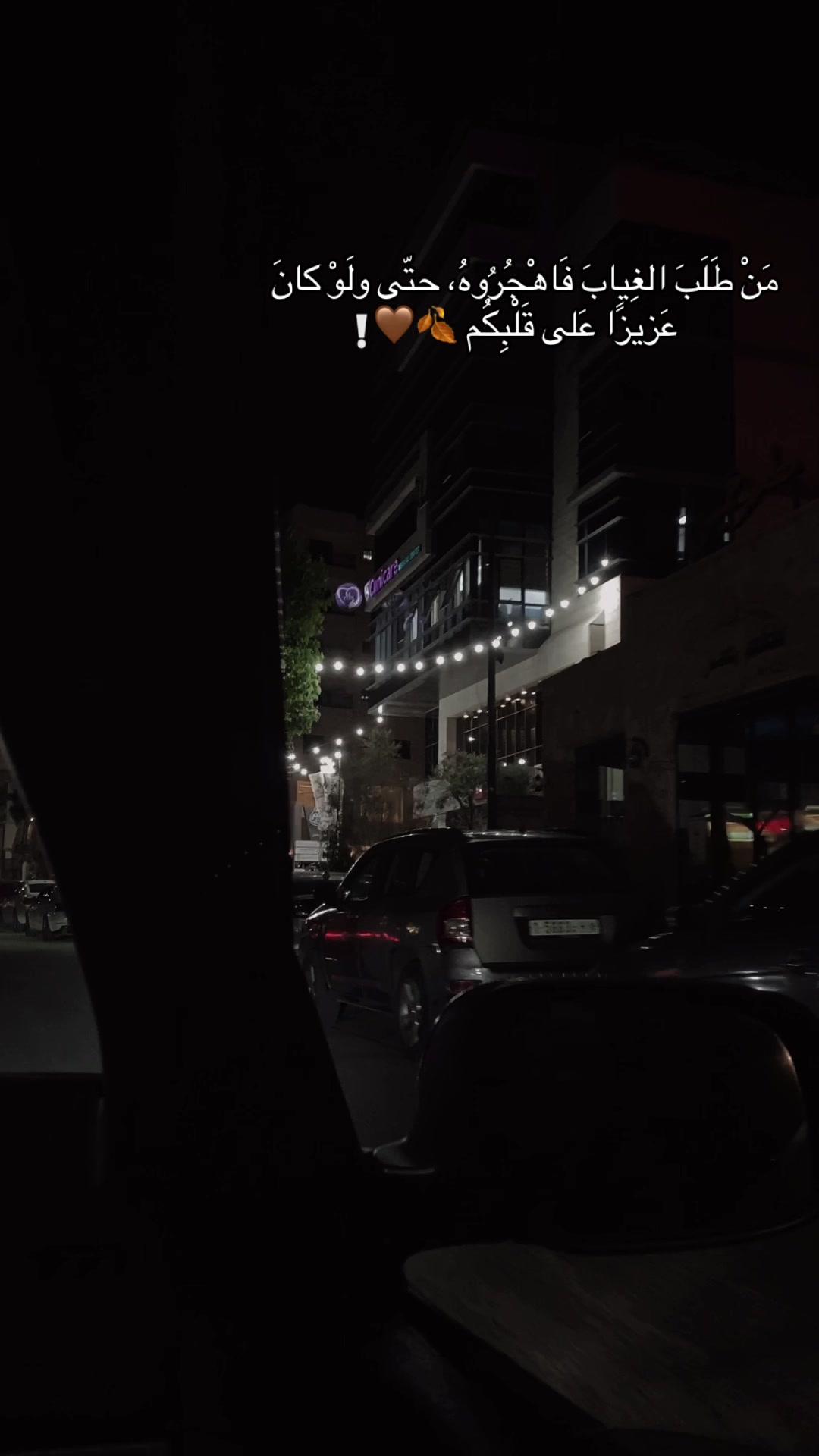 @&bull; فـــتـــحـــي   عـــوده 💸💲