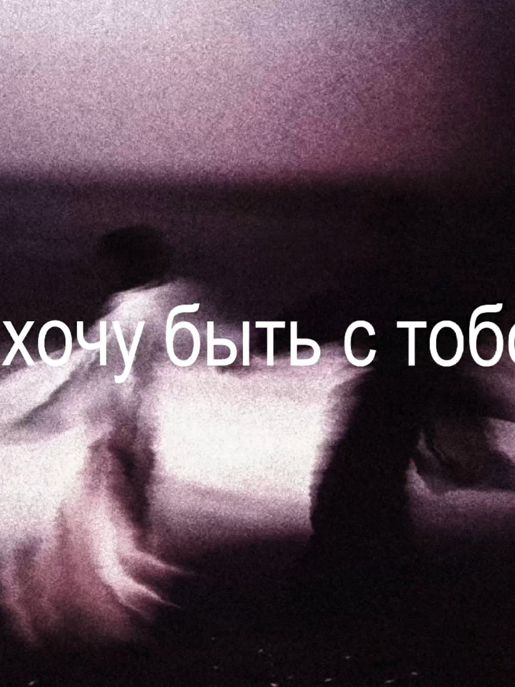 @overthinking