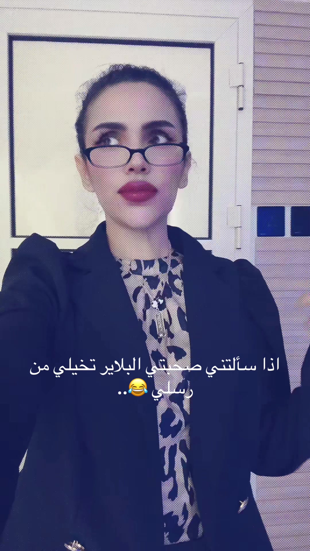 @رحمه الغامدي 🇸🇦🇸🇦