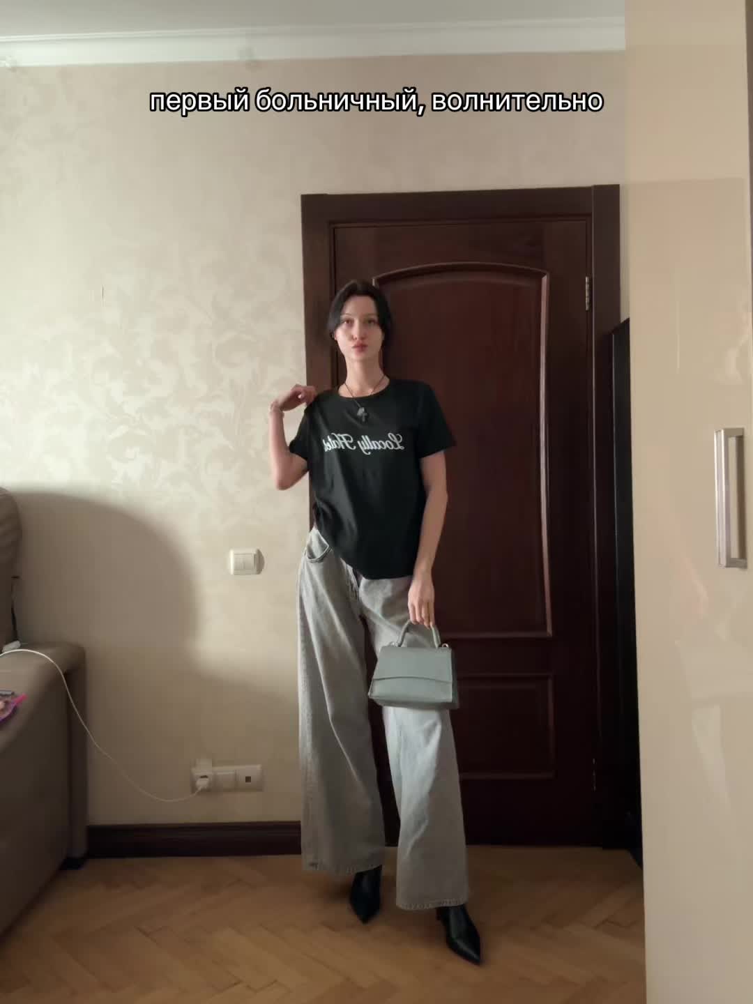 @mashailinet