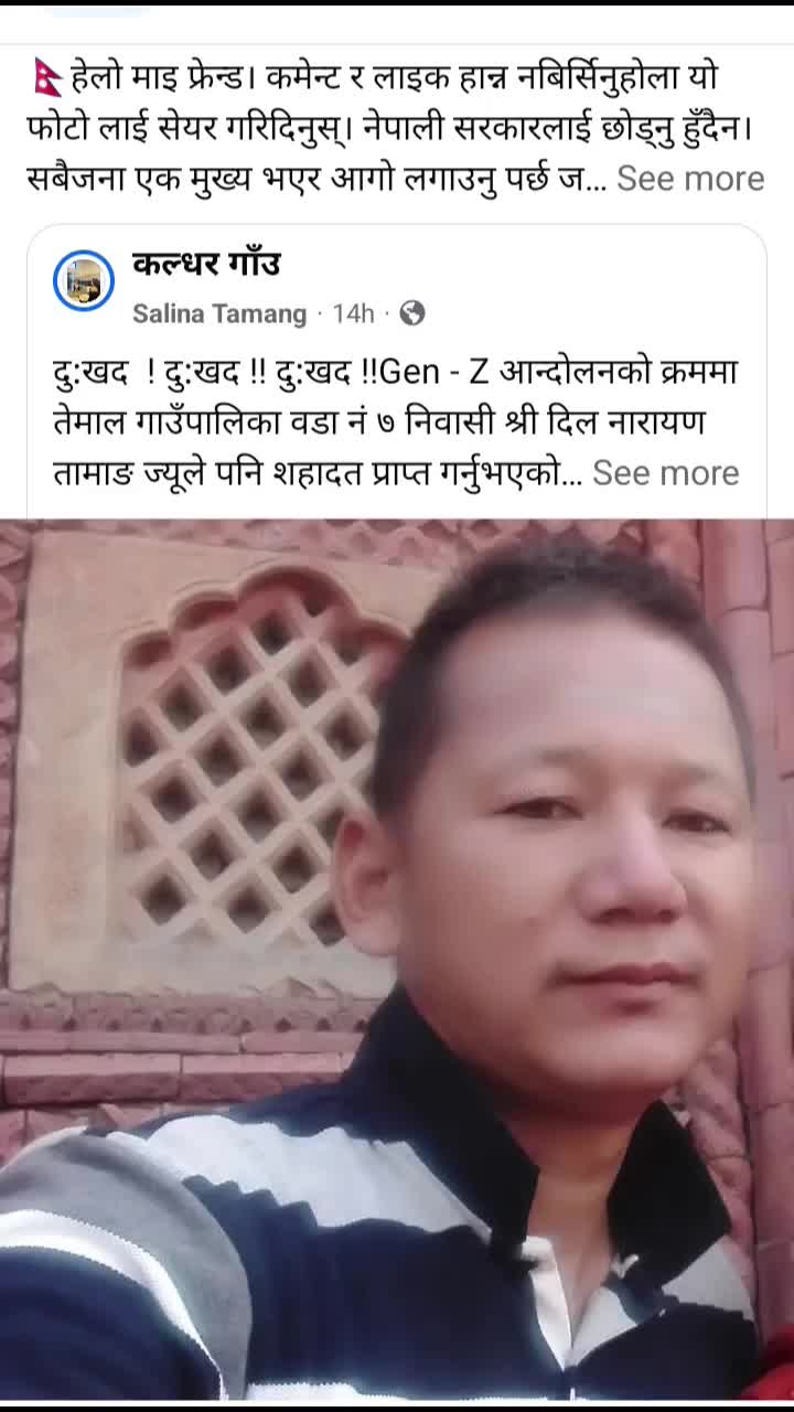 @🙏Rajesh💞👍