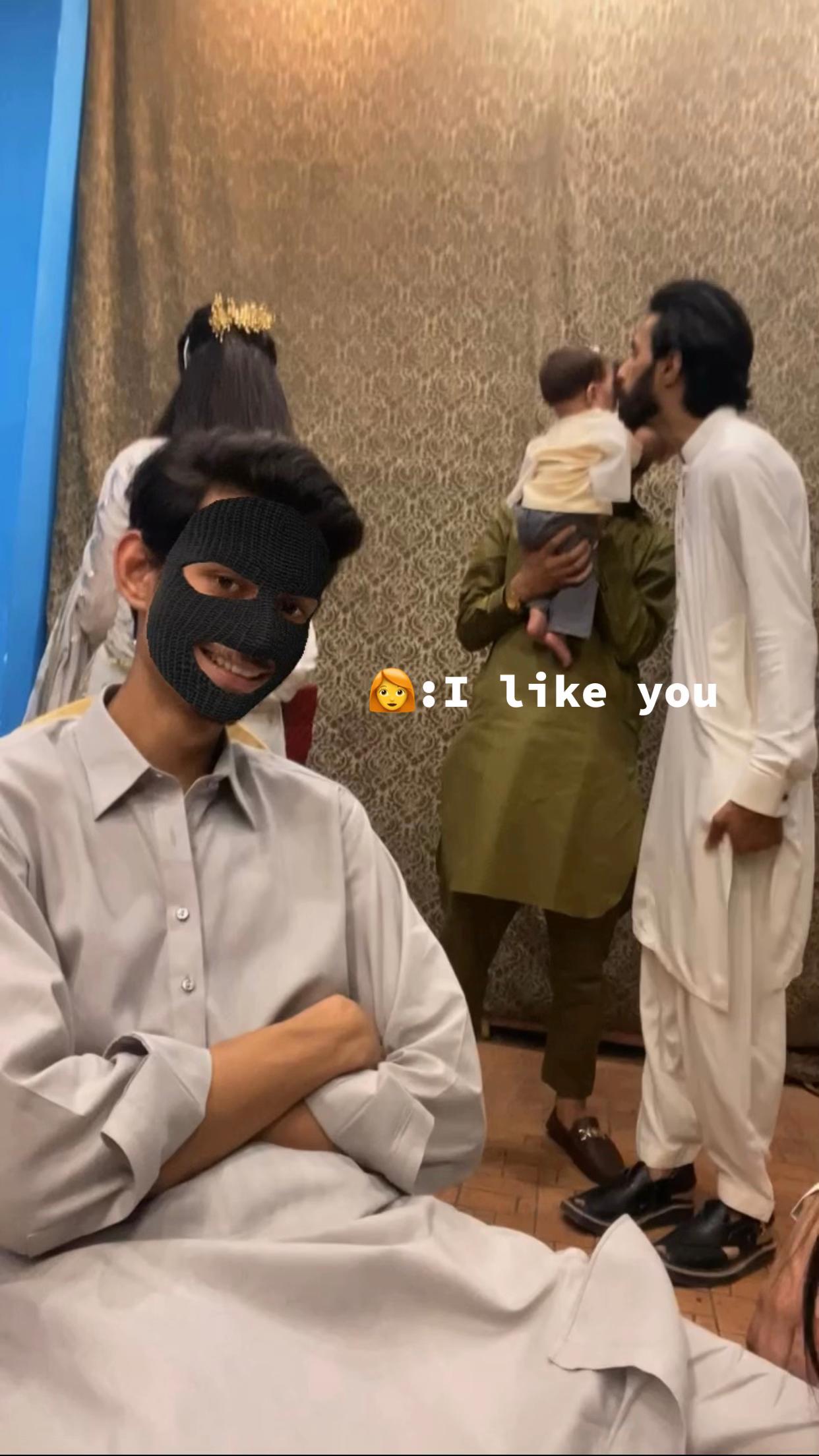 @انس