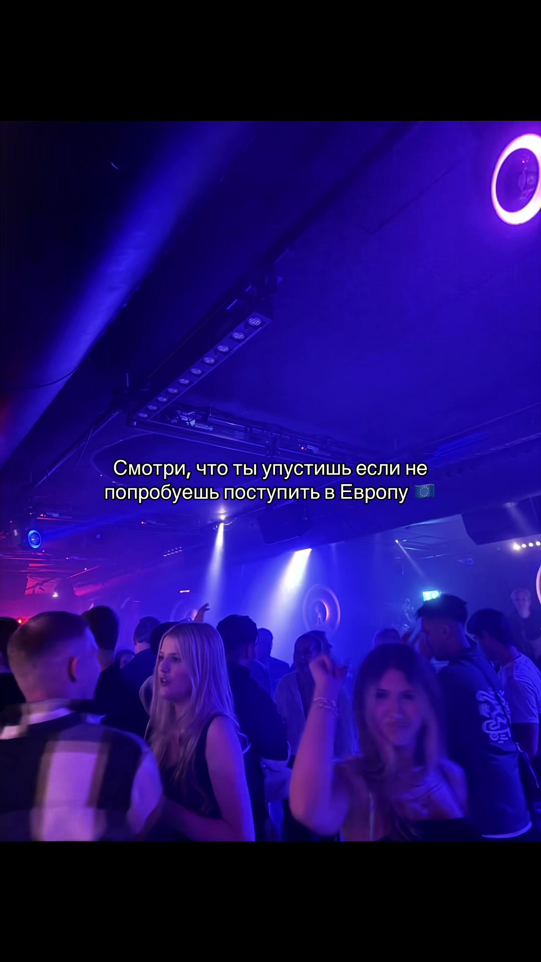 @тгк &laquo;Записки Шведа 🇸🇪&raquo;