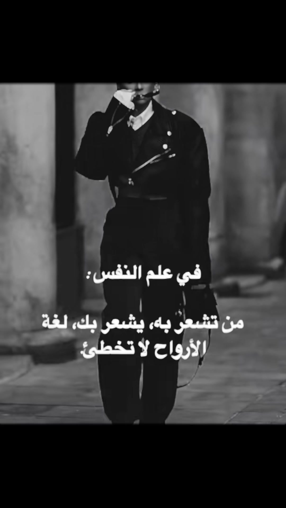 @المشاغبة🤪