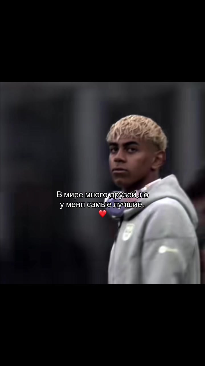 @bar&ccedil;a 💙❤️