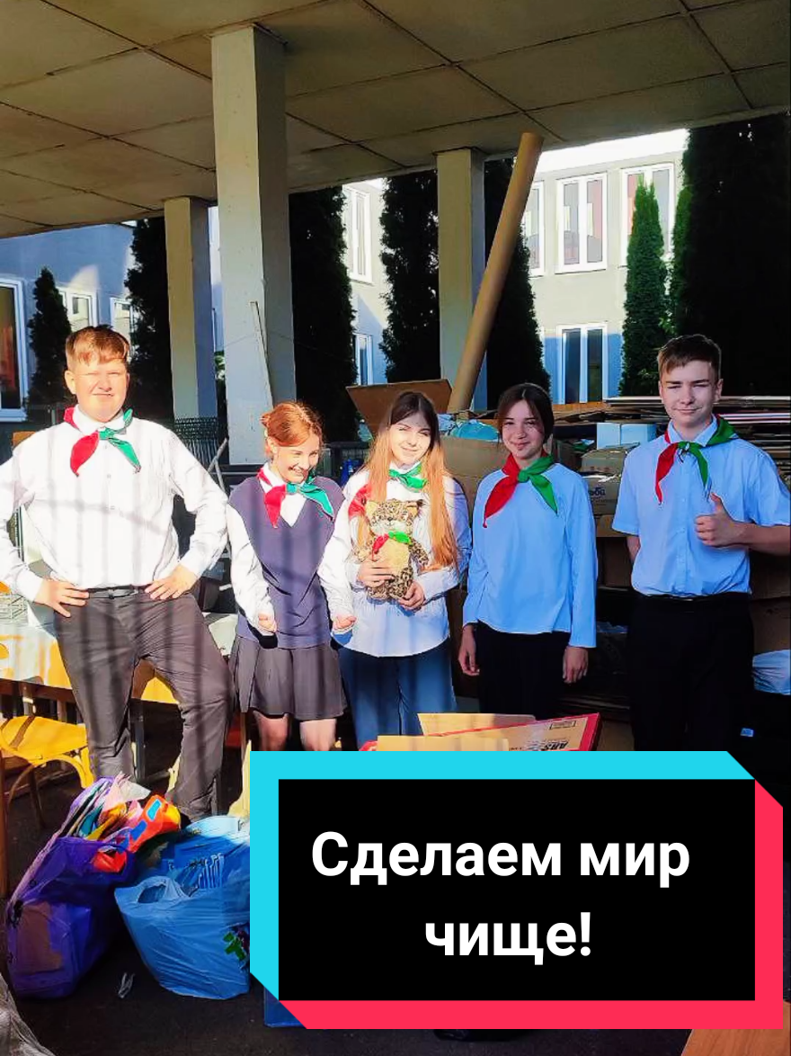 @🇧🇾&trade;Т&upsilon;ⲙⲩⲣⲟⲃцы ⲅ&upsilon;ⲙⲏⲁⳅ&upsilon;&upsilon; 3"D"