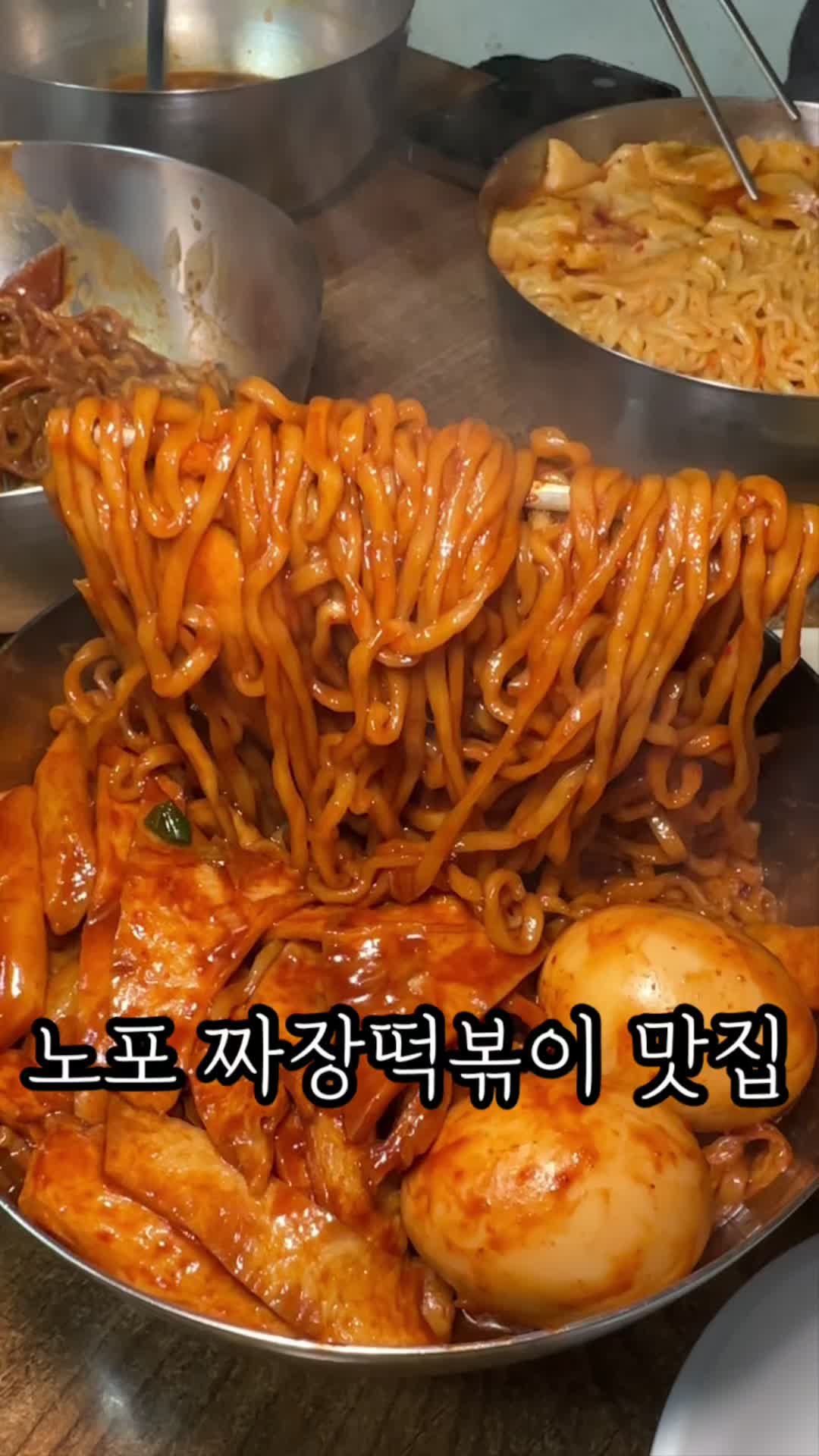 @먹기용