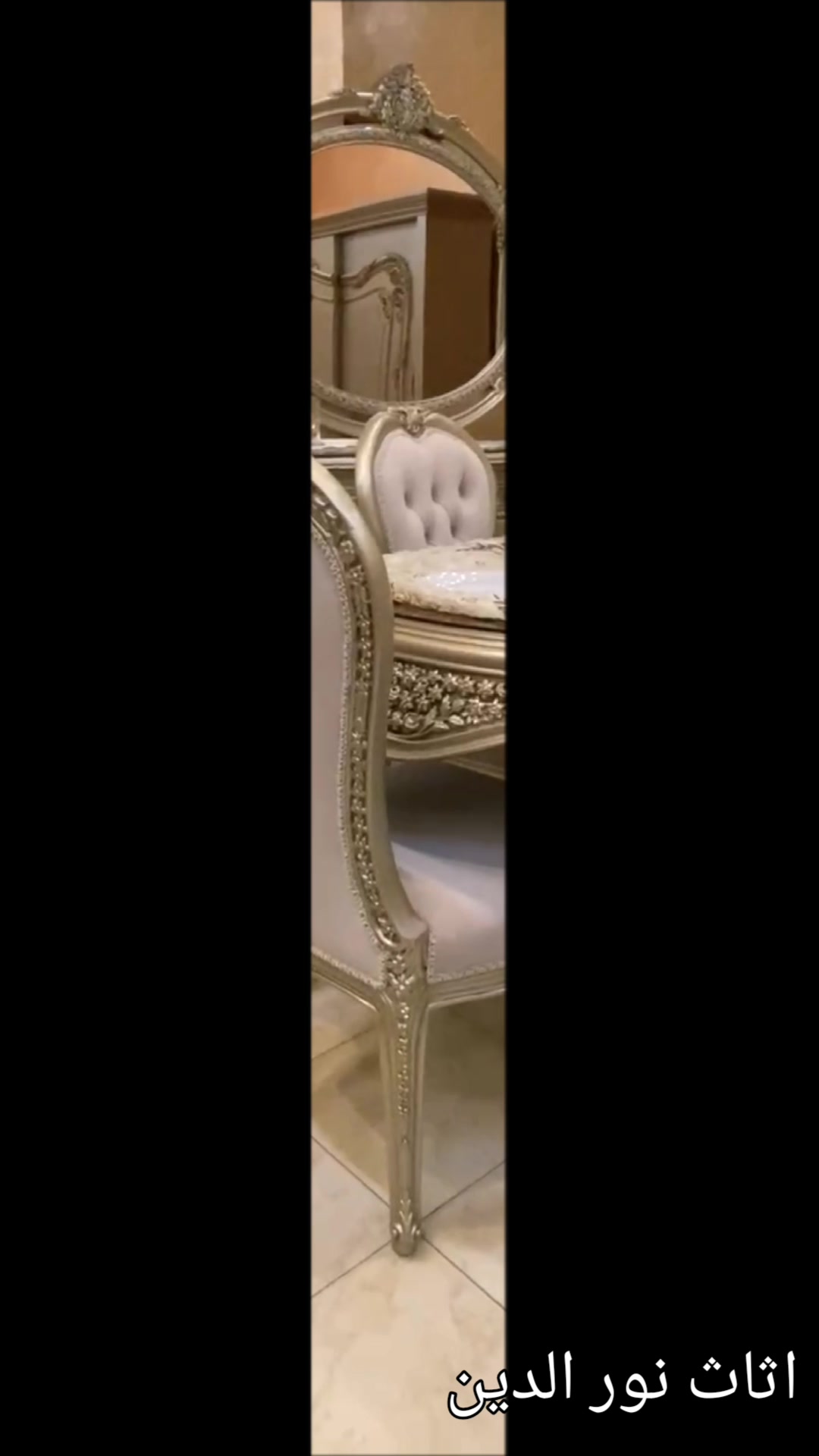 @Noor eldin furniture