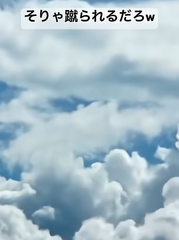 @user6666731681605