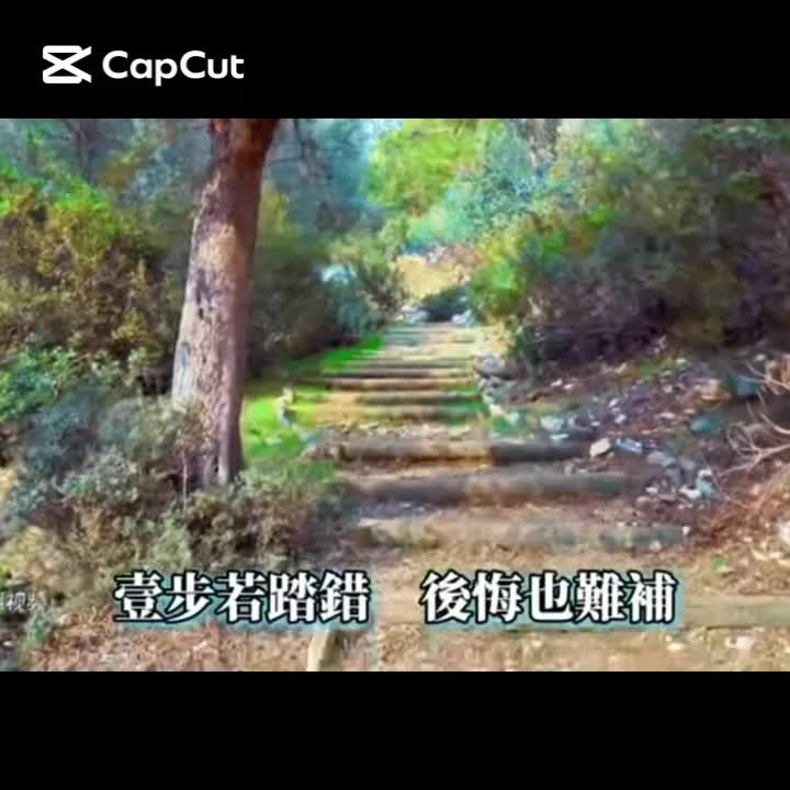 @南部廣播電臺