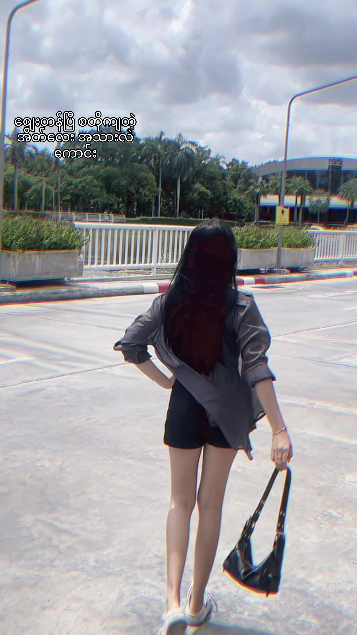 @Than sin Cho💄