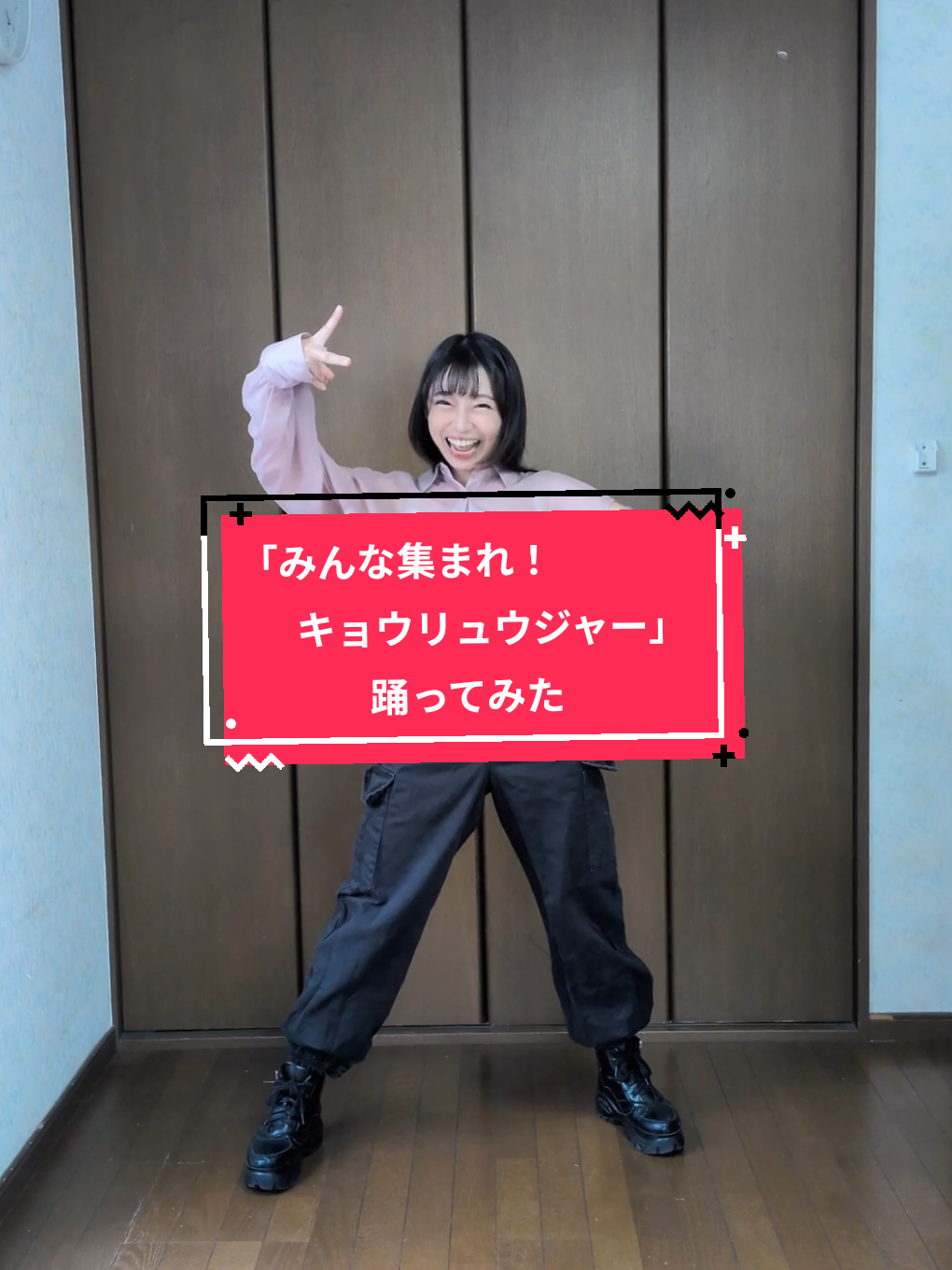 @浅見ひかる