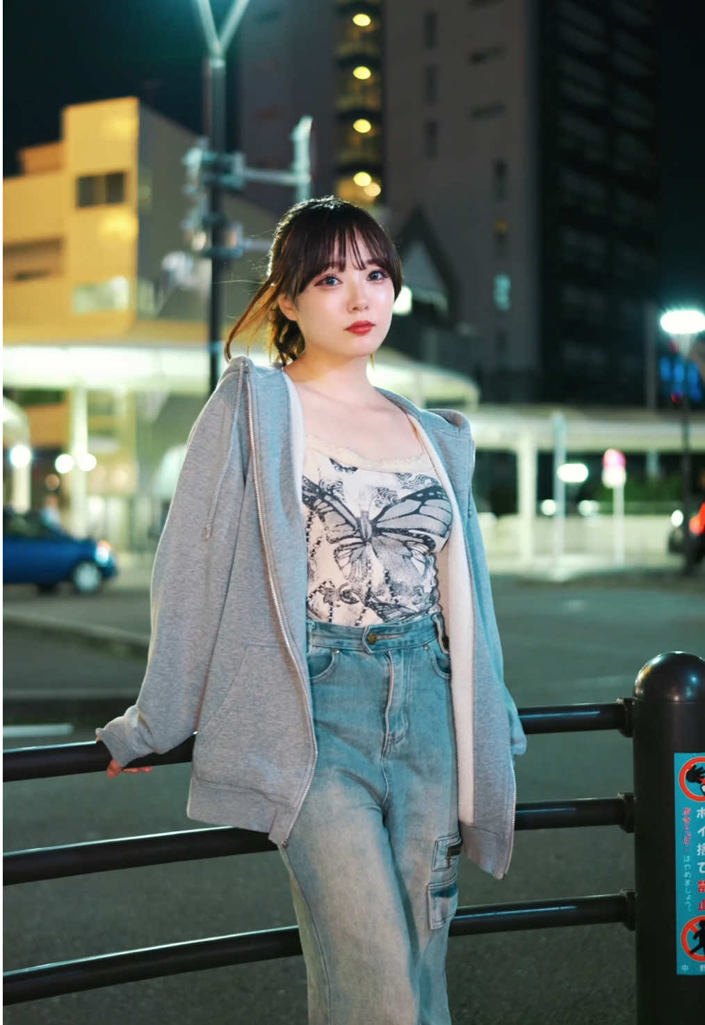 @NEA