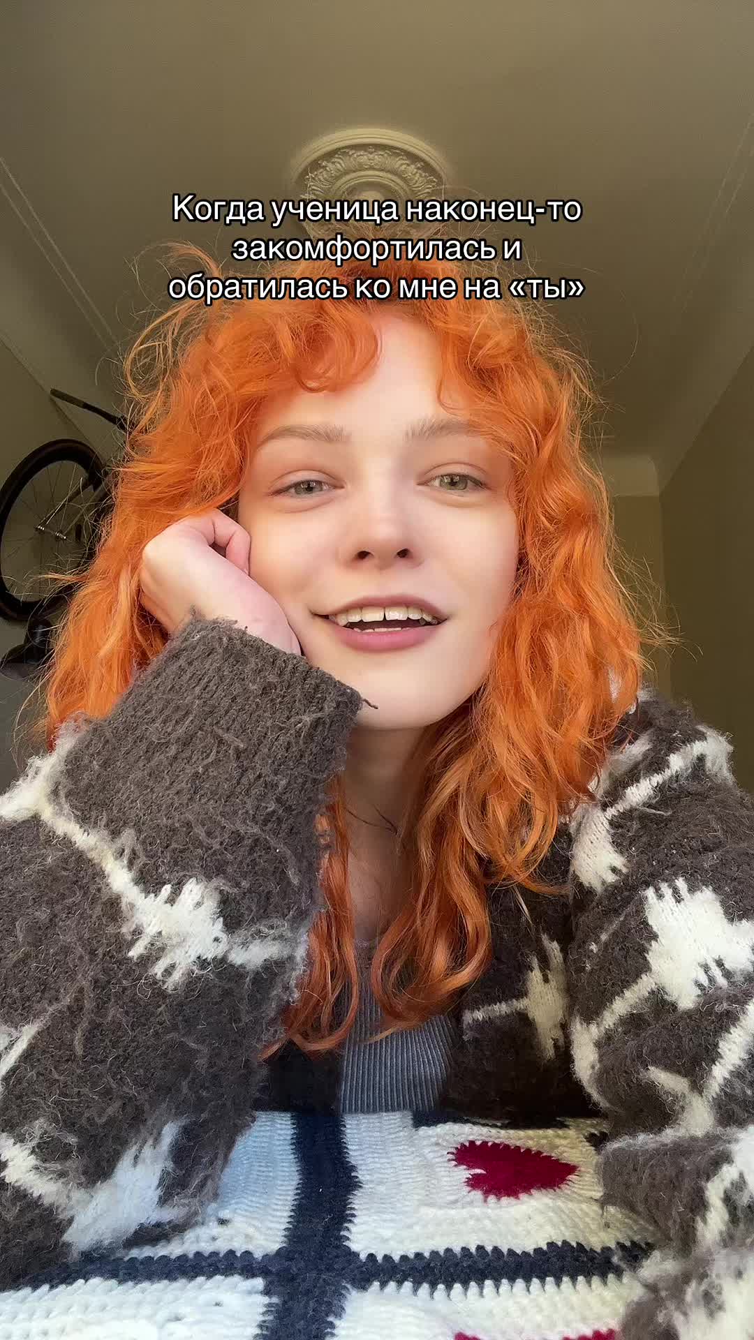 @Мозготёрка