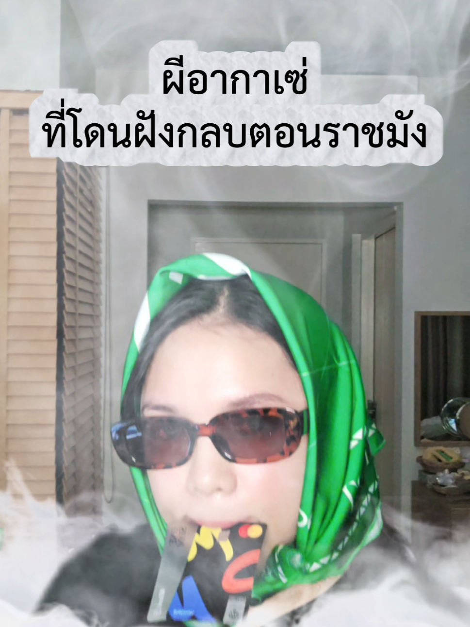 @น้องจูนจิ มีหัวใจ 7 ห้อง💚