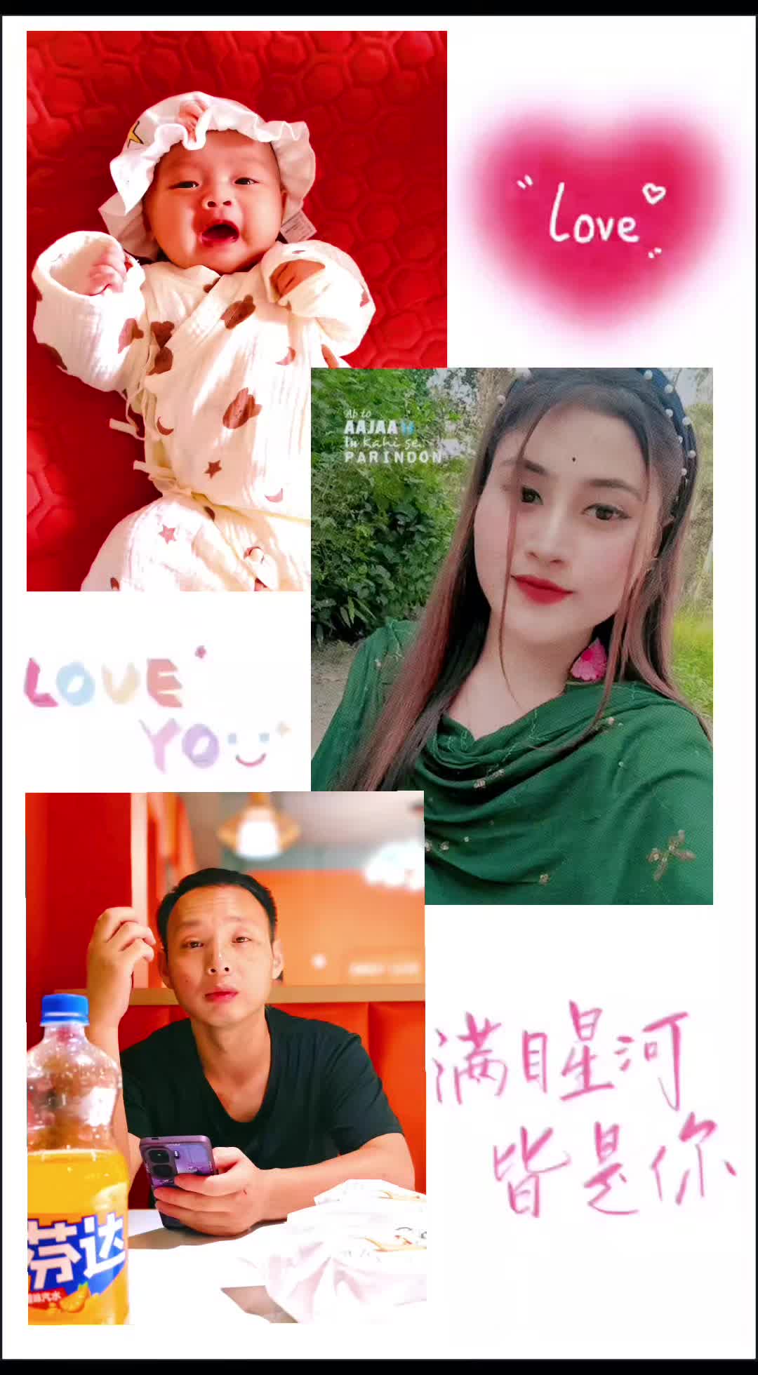 @小九