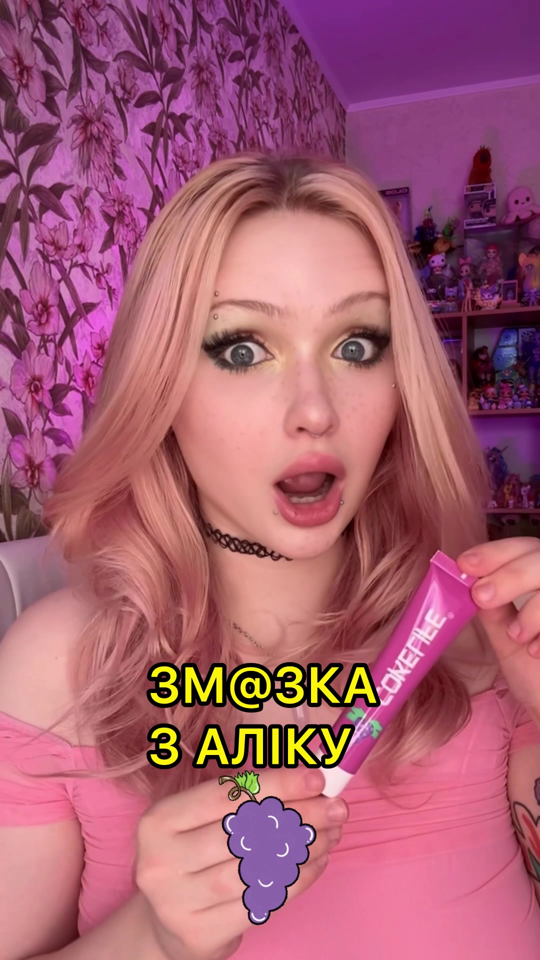 @кристіночка