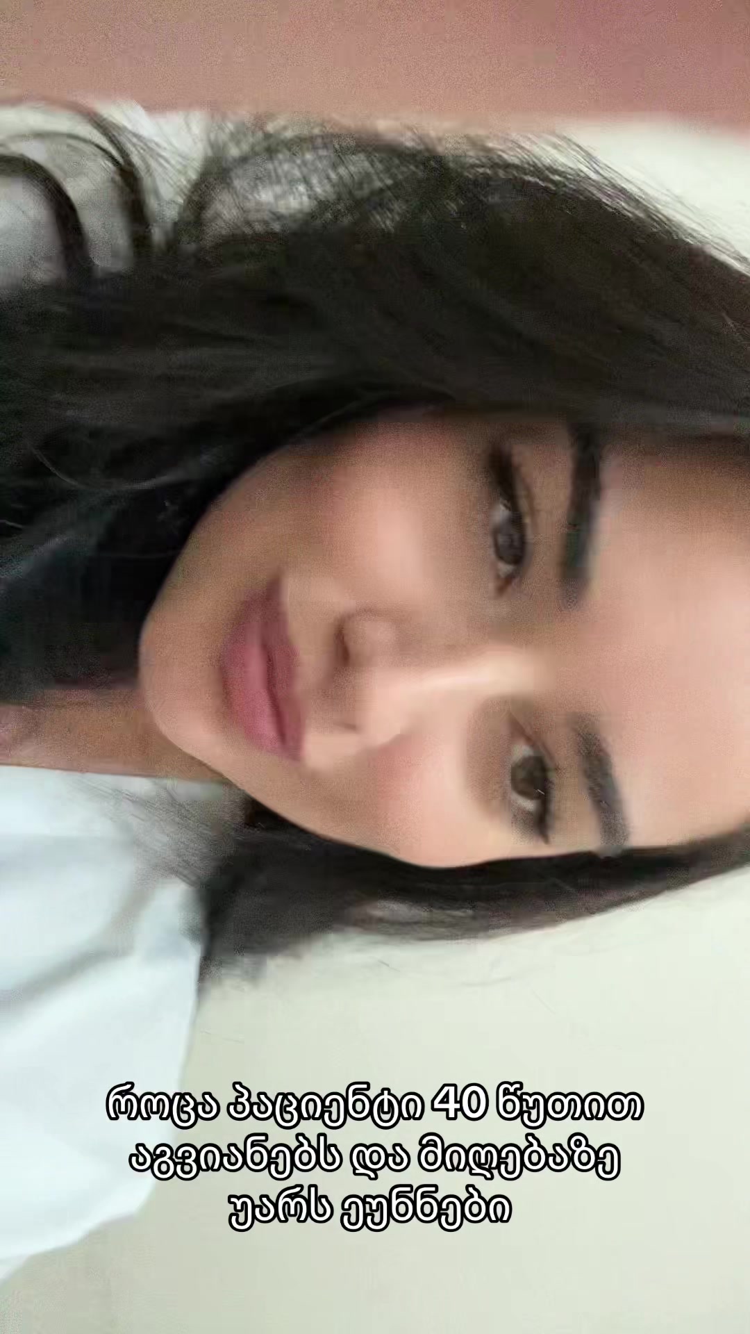 @Tata 💫