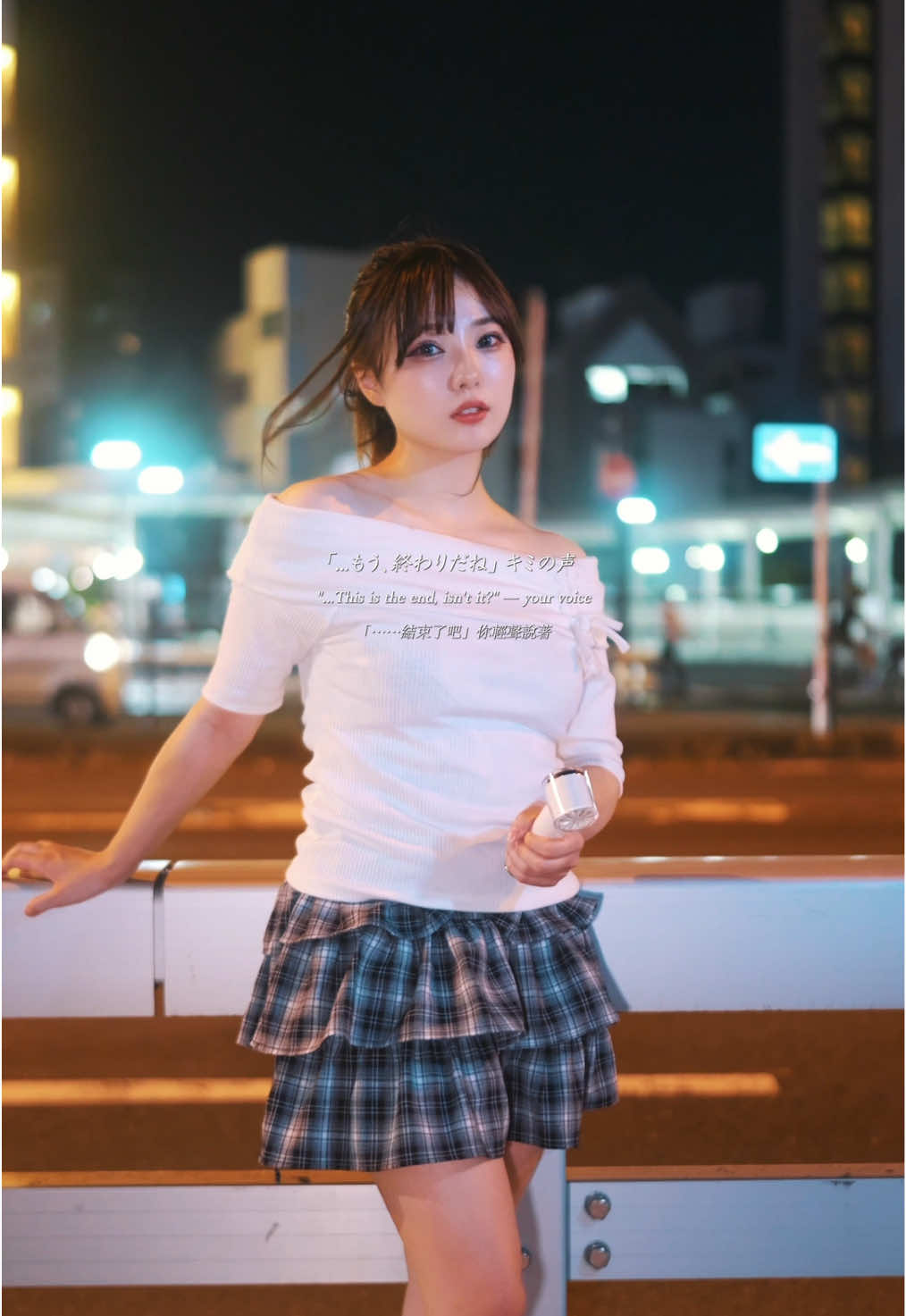 @NEA