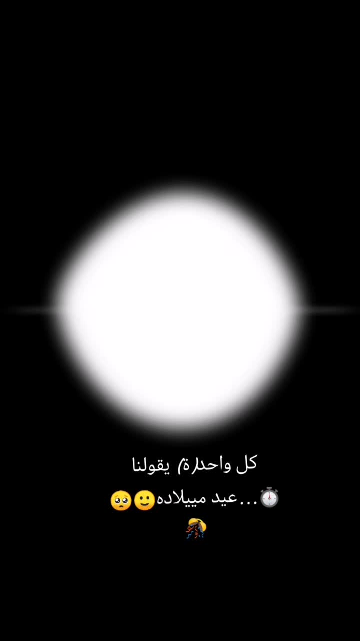 @🇹🇷yildiz(النجمه⭐)🇹🇷