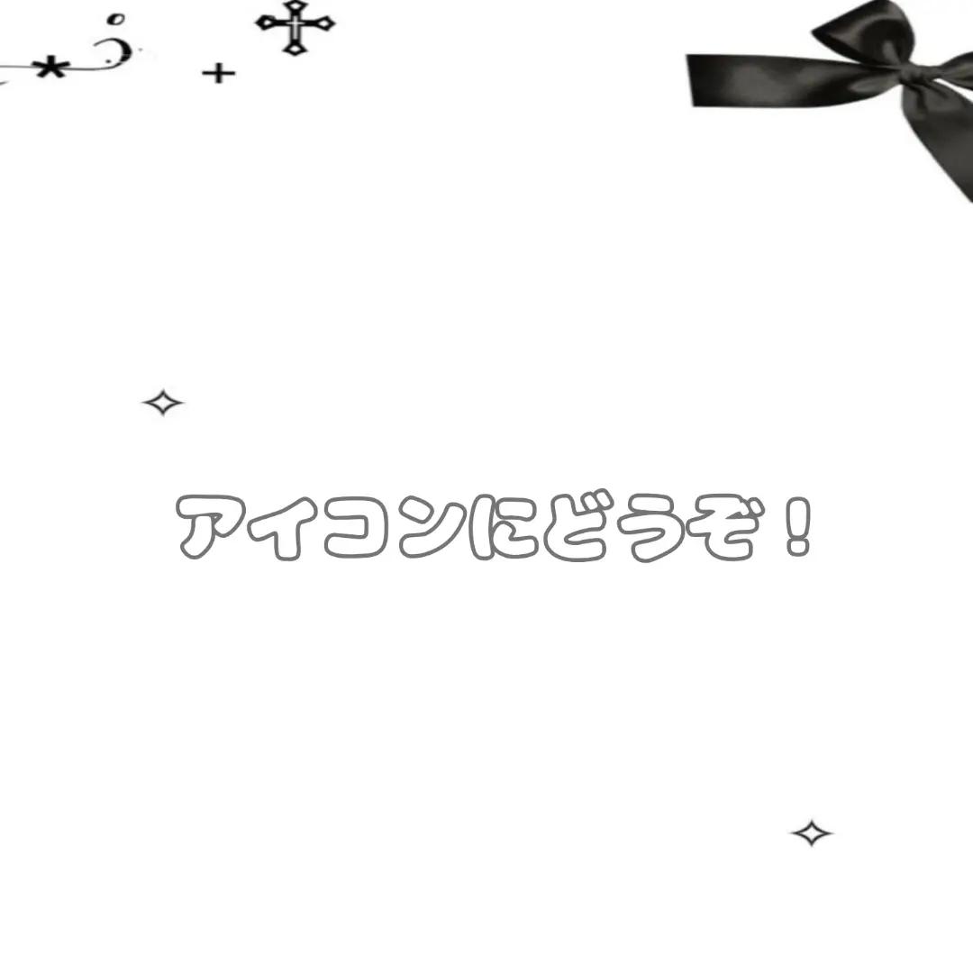 @サトウのごはん