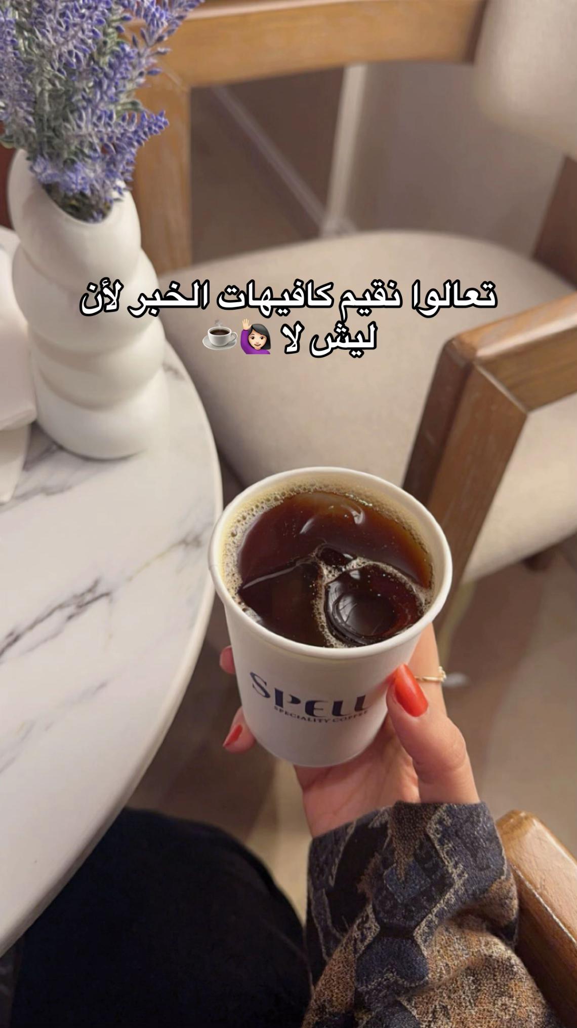 @𝓢𝓡𝓞𝓞𝓨 𝓒𝓞𝓥𝓔𝓡𝓢✨🪞